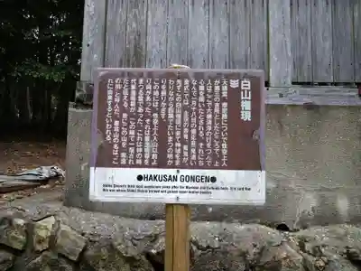 圓教寺(兵庫県)