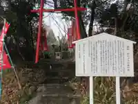 神野寺(香川県)