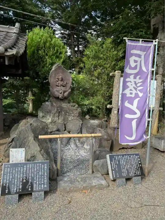 観音寺(埼玉県)