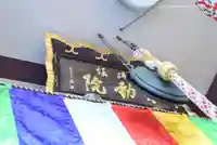 薬研堀不動院(川崎大師東京別院)のその他建物