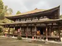 法界寺(日野薬師)の本殿・本堂