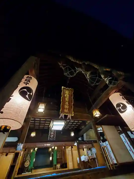 安積國造神社(福島県)