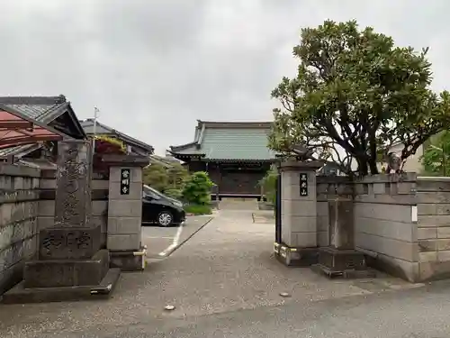 常明寺(千葉県)