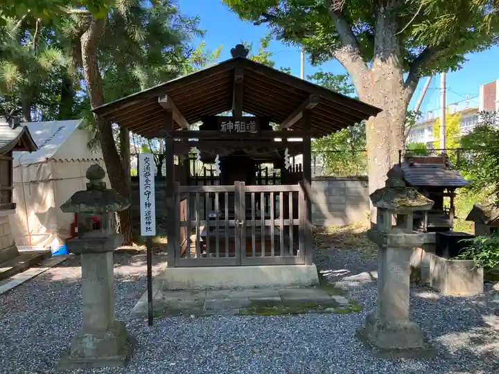 穴切大神社(山梨県)