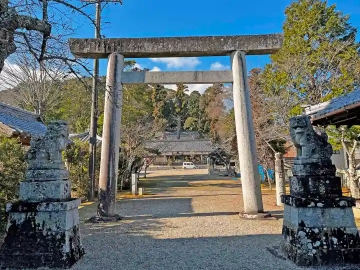 陽夫多神社(三重県)