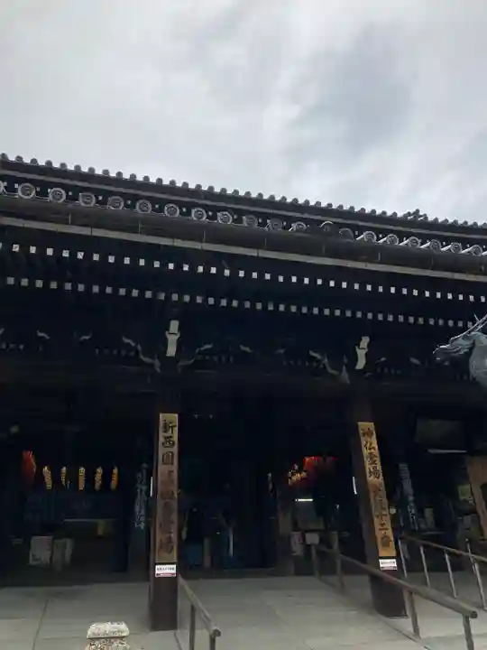 水間寺(大阪府)