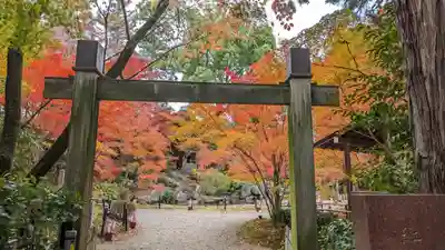 長岡天満宮(京都府)