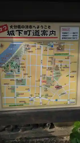 魚町の蛭子宮のその他建物