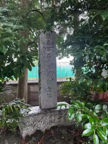 笠森稲荷神社(東京都)