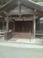 高藏寺(宮城県)