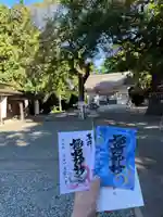 諏訪神社(愛知県)