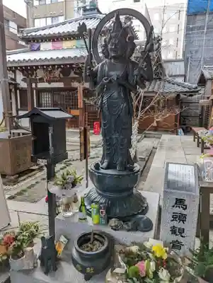 平等寺（因幡堂）(京都府)