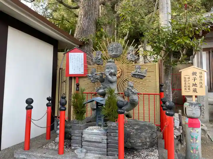 福祥寺(須磨寺)の像