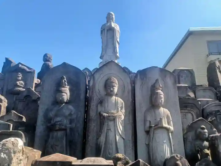 三学院(埼玉県)