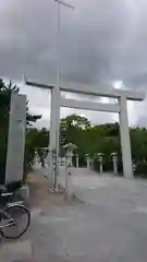 廣田神社の鳥居