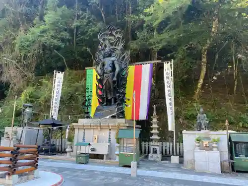 大本山七宝瀧寺(大阪府)