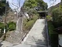 荏柄天神社(神奈川県)