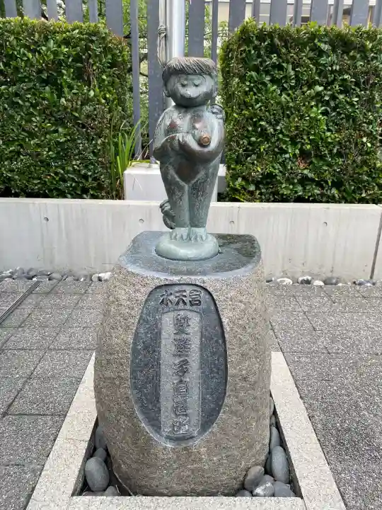 水天宮(東京都)