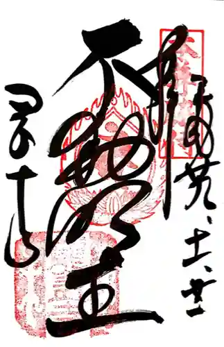 岡寺（龍蓋寺）(奈良県)