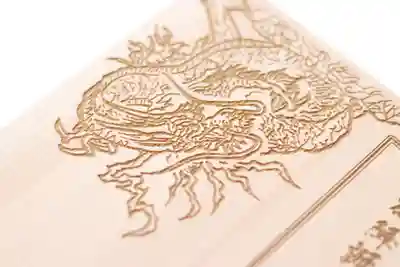 宗徳寺(愛知県)