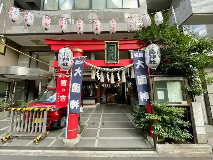 松島神社の鳥居
