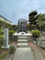 八五郎神社(愛知県)