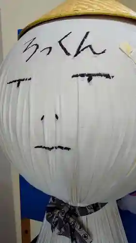 高円寺氷川神社(東京都)