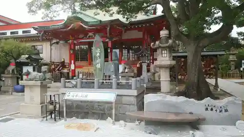 綱敷天満宮の本殿・本堂