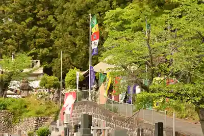 【公式】龍門院常楽寺（秩父札所十一番）(埼玉県)