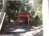 茶釜稲荷神社(茨城県)