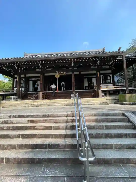 智積院(京都府)