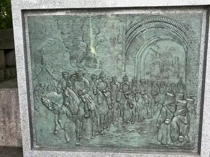 富山縣護國神社の芸術