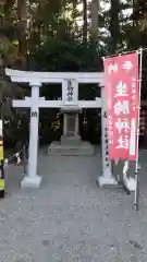 乃木神社の鳥居