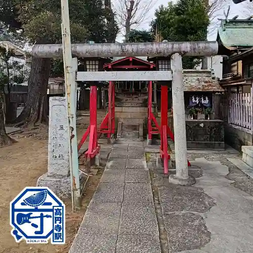 高円寺天祖神社(東京都)