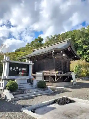 福島縣護國神社(福島県)