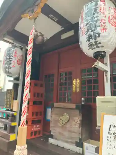 寳田恵比寿神社(東京都)