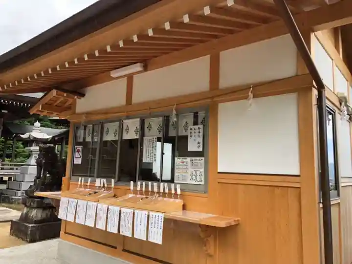 粟井神社のその他建物