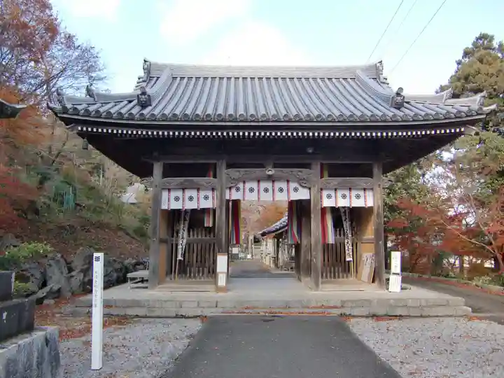 金生山 明星輪寺(岐阜県)