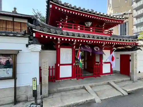 真光院(大阪府)