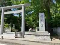 阿佐ヶ谷神明宮(東京都)