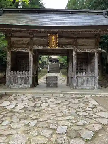 鳥取東照宮（旧樗谿神社）(鳥取県)