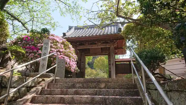 光触寺の山門・神門