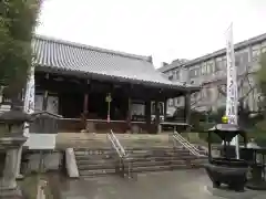 根来寺 智積院(京都府)