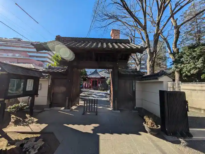 願行寺(東京都)