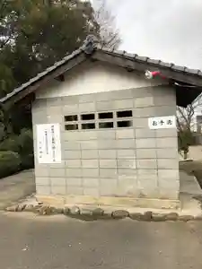 白山神社のその他建物(2021年03月20日(土) 21時02分29秒投稿)