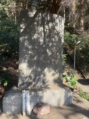 諏訪神社の{uncategorized: "未分類", other: "その他", undefined: "問題あり", building: "その他建物", grave: "お墓", sacred_gate: "鳥居", guardian: "狛犬", statue: "像", buddha: "仏像", history: "歴史", nature: "自然", garden: "庭園", animal: "動物", pagoda: "塔", temizu: "手水舎", mountain_gate: "山門・神門", sanctuary: "本殿・本堂", subordinate: "末社・摂社", art: "芸術", scenery: "景色", jizo: "地蔵", ema: "絵馬", goshuin: "御朱印", omikuji: "おみくじ", items: "授与品その他", amulet: "お守り", goshuincho: "御朱印帳", eats: "食事", festival: "お祭り", votive_dance: "神楽", shichigosan: "七五三参", wedding: "結婚式", experience: "体験その他", initially: "初詣", around: "周辺", anti_infection: "感染症対策"}