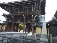 興正寺(京都府)