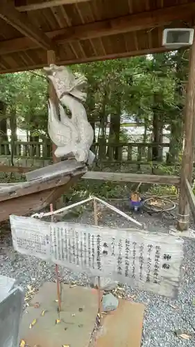 穂高神社本宮(長野県)