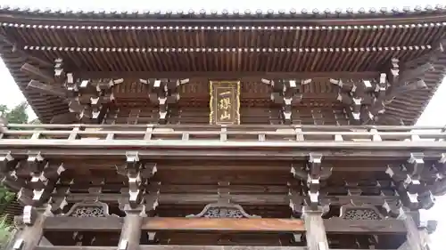 佛木寺(愛媛県)