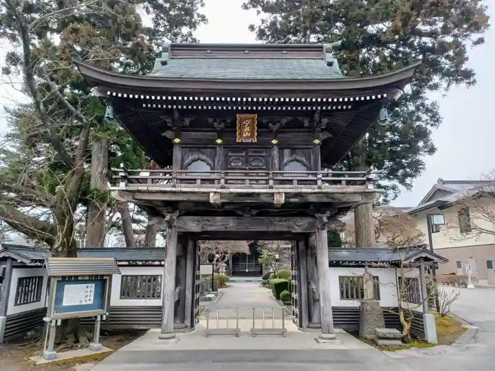 澄月寺(青森県)